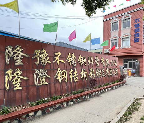 疫情结束，开业大吉。