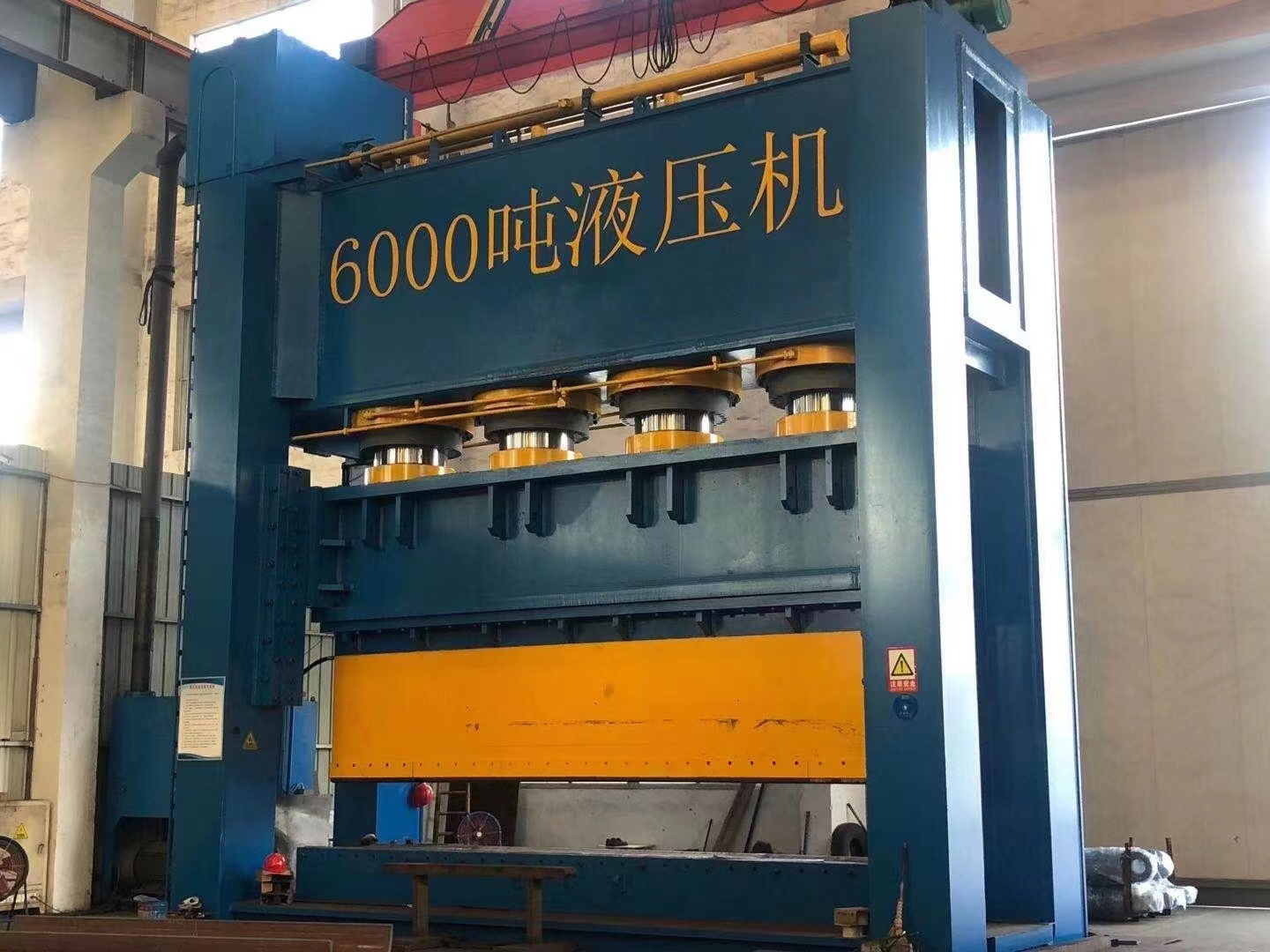 Applications of the 6000-Ton Hydraulic Press in Heavy Manufacturing